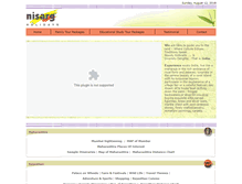 Tablet Screenshot of nisargholidays.com